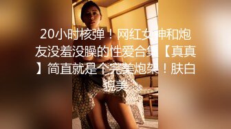 女友特別性感漂亮的大學女閨蜜,勾搭了很久送了不少禮物終于答應和我偷偷開次房,開始不同意拍攝操爽后隨便拍!