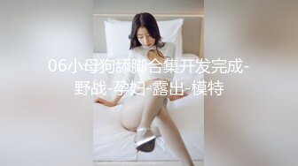 【新片速遞】 麻豆传媒&amp;麻麻传媒 MT012 女骗子业绩不达标 惨遭公司老板性虐【水印】[991MB/MP4/27:31]