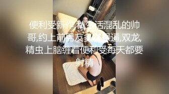 00后下海宁可被白操也要走