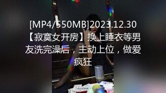 (麻豆傳媒)(msd-162)(20231009)美女教師的淫情教育-靜靜