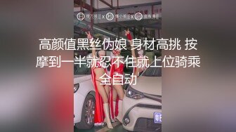 [MP4]极品网红女神【奶油】来袭 ！性感睡衣大红唇&nbsp;&nbsp;大肥臀特写掰穴&nbsp;&nbsp;无毛骚穴假屌骑乘&nbsp;&nbsp;表情一脸淫荡