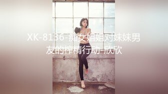 照镜子后入