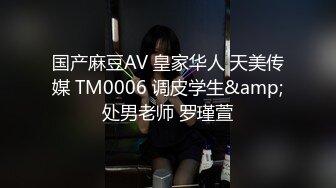 qian-p大师经典作品MM出来的时候估计注意到相机了所以后面没拍67