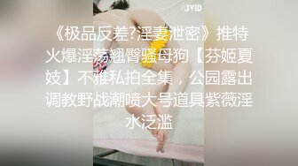 [MP4]STP26587 ?网红女神? 极品白虎名器01年在校大学生▌米娜学姐 ▌小母狗在厨房激烈自慰 阳具速肏白虎嫩鲍爸爸女儿好爽 VIP0600