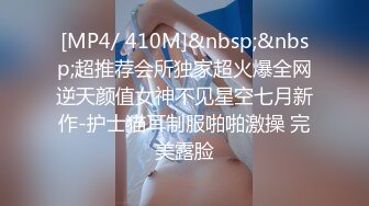 HMN-574 老公插不爽巨乳老婆換內衣誘惑大學生狂插幹到爽還...(AI破壞版)