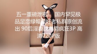 探花老司机眼镜哥酒店约炮大奶兼职妹子，在床上掰穴揉搓深喉口交后骑乘猛操看妹子表情有点吃不消