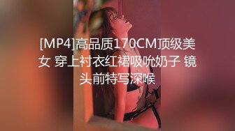 人前痞子直男人后胯下贱狗,反差带来的快感只有菊花才能满足～