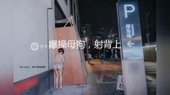 ??满足闷骚女神内心深处的渴望??用大肉棒彻底满足闷骚女神的渴望 从矜持的呻吟到放荡的淫叫 方下面具彻底释放自己