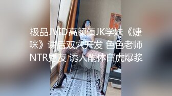 胸大的花季少女口活真棒