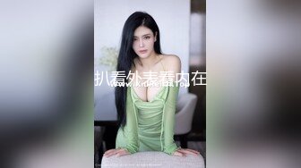 情趣黑丝少妇