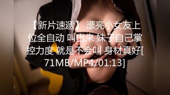 洗澡时被哥安排了FC2PPV-1637727