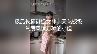 小帅第一次做0表情狰狞 (上,推荐) 