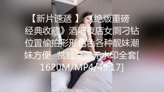 反差COS萝莉萌妹✿卡哇伊清纯系嫩妹，足交啪啪内射边玩边做人形小母狗，极品反差00后小萝莉