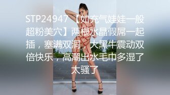 STP13440 萝莉嫩妹与御姐 小哥好福气3P姐妹花 美鲍嫩穴无套轮着插 至尊享受