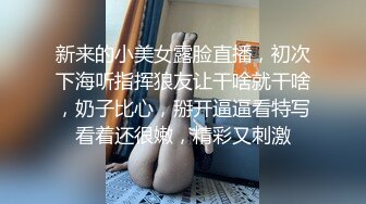 捆绑双手摁在床上后入操出轻微白浆2（简界可约炮）