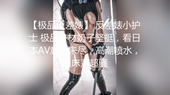 45岁熟女自拍