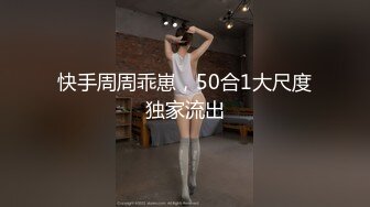 176高大长腿美女