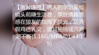 【自整理】享受女友的深喉口交和足交后，在射到她穿着黑丝网袜的白嫩足底上，真是爽翻了！Stella Fog最新高清视频合集【167V】 (68)