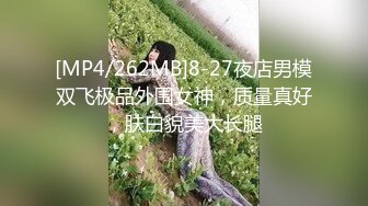 (三十分钟纯享版) 为了办卡,翘臀健身教练被按在沙发上无套内射骚逼痒得不行(下) 