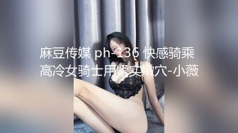 《魔手 外购 极品CP》正面 私处特写，服装城女厕逼脸同框偸拍各种女人方便，有少女有美少妇有熟女，逼型多种一次看个够