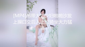 小黑探花逛红灯区操骚女，屋里坐着一排女的，挑一个带到小房间，戴套直接开干，后入猛操搞完走人