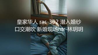 苗条娇小面容姣好的黑丝小姐姐 刺激撕开黑丝又是内射又是口爆还射在美背上