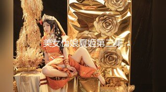 MTVQ-15-2.心动的信号EP2.梁芸菲.与您相遇.文森x芸菲.麻豆传媒映画