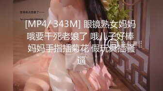 [HD/0.8G] 2023-02-06 MMZ-068职场迷奸女同事