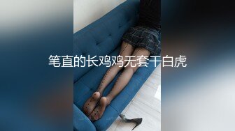 3p，抠逼爽死了2