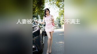 【超人气❤️女神】汝✿极品颜值仙女约啪炮友 鲜嫩白虎无限榨精 淫靡白浆狂溢 高冷反差女神 被榨干虚脱了[1.64G/MP4/3:33:53]