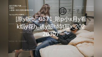 刚洗完澡就迫不及待的让我抱