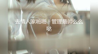 顶级白虎嫩穴纯欲系少女〖Peachpie〗身材一级棒的白虎小母狗被操到失禁潮喷 水嫩一线天白虎嫩B无套爆肏