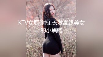 ✿淫欲反差美少女✿强上兄弟lo娘女友 少女曼妙的身姿让人欲火焚身 提屌就干，软糯滚烫蜜道操到腿软 顶宫灌精