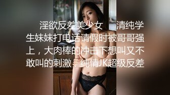 一隻笨蛋喵：很會吸精的少婦，想榨幹你的那种女人，男友無套把下面幹的通紅通紅