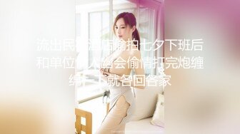 极品爆乳网红女神『麻酥酥』粉红蝴蝶结毛衣