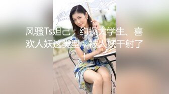 (18禁アニメ) 乳色吐息 下巻 妹に兄の威厳を見せつけろ