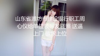 绿帽淫妻骚母狗「ddu_ddu」OF私拍 钟爱3P和吞精【第二弹】 (2)