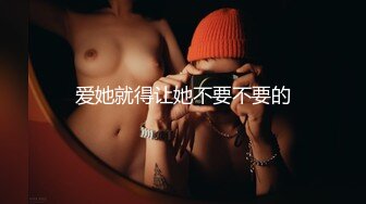 马自达担任销售的已婚正妹和前男友偷情❤️被现任一怒之下曝光