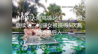 济宁医学院的小护士下班变身小骚货