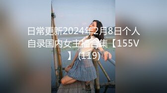 济南主城小母狗露脸吃肉棒淫叫狠狠射在她屁股上