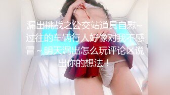 大乳暈出場 (2)