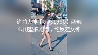 在家调教的老婆