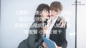 越南童颜G杯波霸 大啵啵 nanacute 合集【220V】 (32)