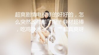 夫妻调教的女伺候奴完整简历出