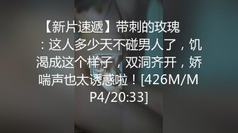 STP25025 【绿播转黄甜美系颜值女神】美腿粉穴大尺度自慰，翘起美臀跳蛋猛塞骚穴，手指磨蹭洞口，舒服的浪叫呻吟，嗲嗲很好听