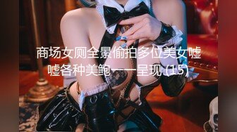 肌肉男酒店约炮好身材的吊瓜奶少妇⭐各种姿势啪啪完美露脸[MP4/868MB]