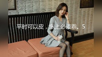 【迷奸乱伦】真实迷奸18岁亲侄女！超嫩小B无情内射！特写超美！!