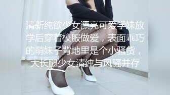 肉棒吃起来真的好香，精液也是甜甜的