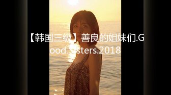 [MP4/483MB]11-10新人探花天宇约炮在校大学生兼职身材特别好干起来水特别多蛋蛋都给操湿了