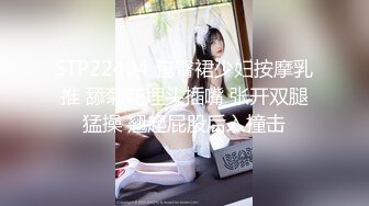 上海小姑娘好久没做过了（二）